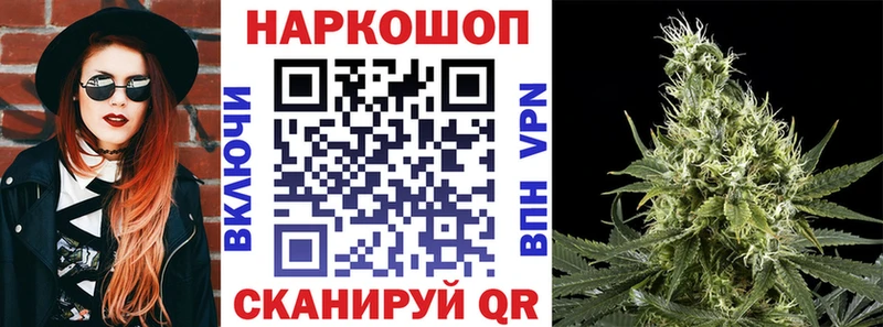 Купить Alpha-PVP  Мефедрон  МДМА  Гашиш  Лабинск