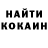 Кетамин VHQ vovdmag