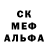 MDMA молли Nikolina 33