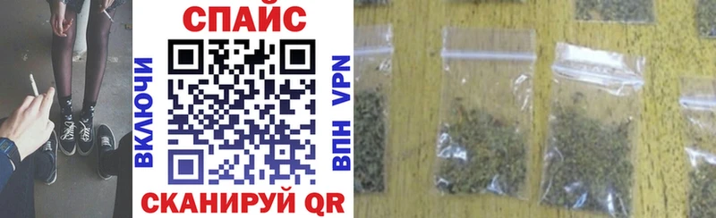 Купить где  Лабинск  Бутират 1.4BDO 