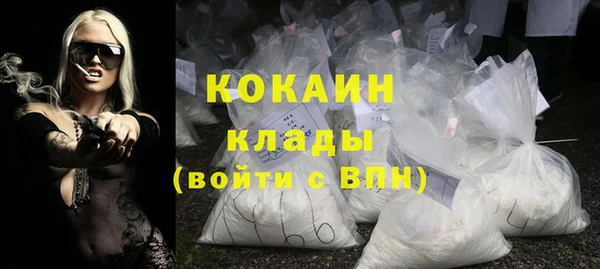 дистиллят марихуана Корсаков