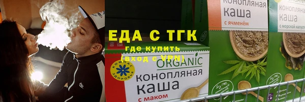 ешки Костерёво