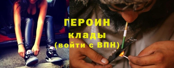 прущий лед Краснотурьинск