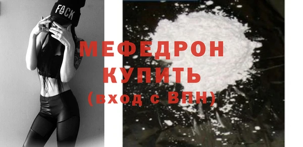 дистиллят марихуана Корсаков
