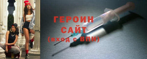гашишное масло Коряжма
