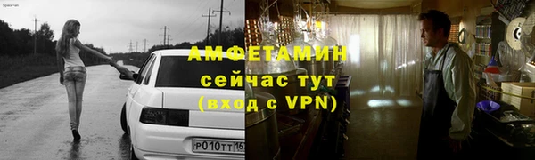 прущий лед Краснотурьинск