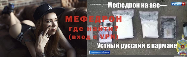 ешки Костерёво