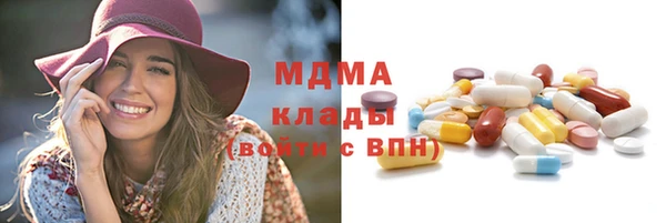 ешки Костерёво