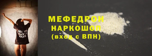 ешки Костерёво