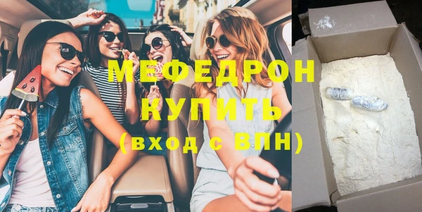 дистиллят марихуана Корсаков