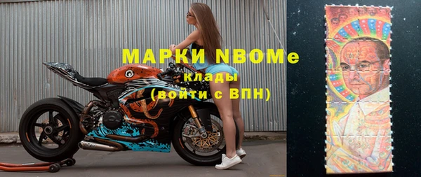 прущий лед Краснотурьинск