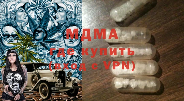 ешки Костерёво