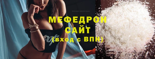 гашишное масло Коряжма