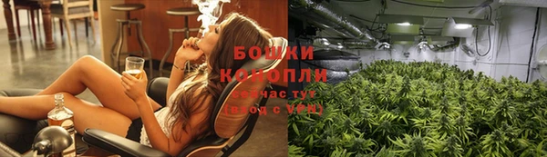 дистиллят марихуана Корсаков