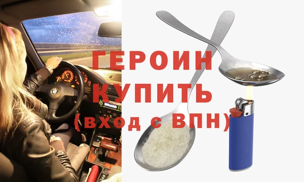 дистиллят марихуана Корсаков