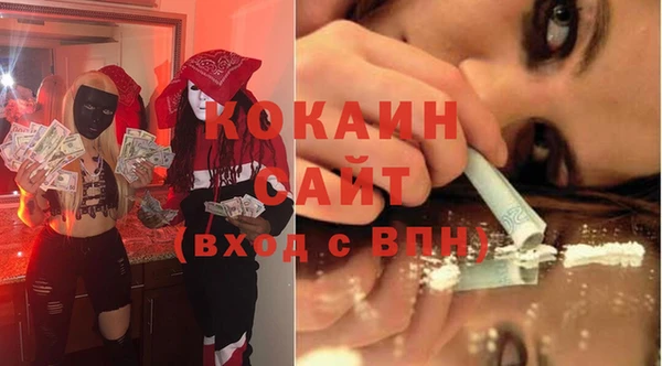 гашишное масло Коряжма