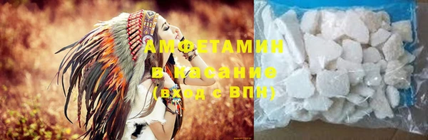 прущий лед Краснотурьинск