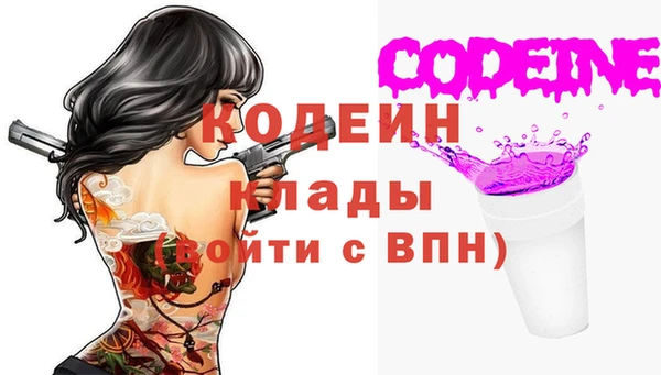 ешки Костерёво