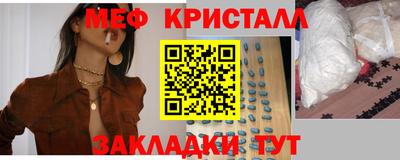 бутик Канаш
