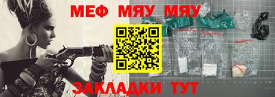 скорость mdpv Кандалакша
