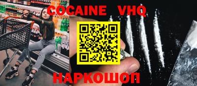 скорость mdpv Кандалакша