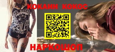 скорость mdpv Кандалакша