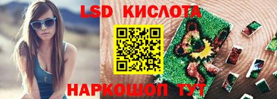 скорость mdpv Кандалакша