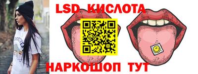 бутик Канаш