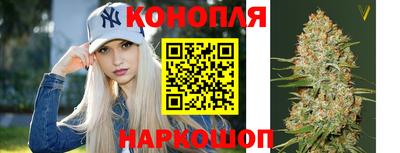 бутик Канаш