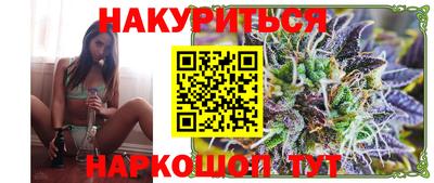 скорость mdpv Кандалакша