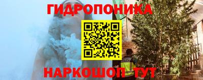 мяу мяу кристалл Камышлов