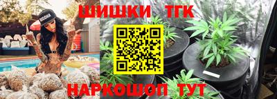 трава Кинель
