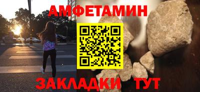 скорость mdpv Кандалакша