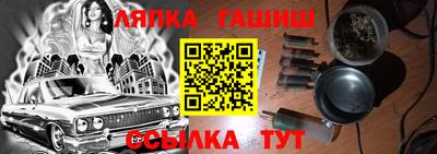 скорость mdpv Кандалакша