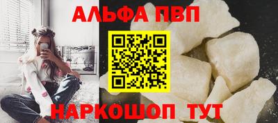 скорость mdpv Кингисепп