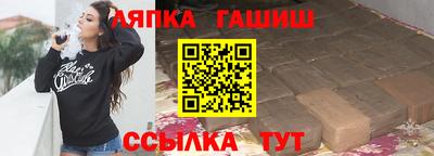 мяу мяу кристалл Камышлов