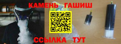 мяу мяу кристалл Камышлов