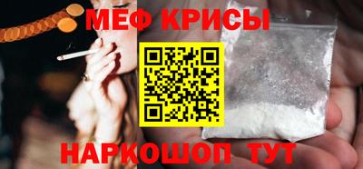 бутик Канаш