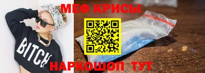 скорость mdpv Кандалакша