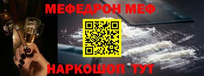 бутик Канаш
