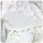 Кокаин Перу  Cocaine Peru VHQ в Лабинске